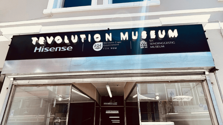 Hisense Tevolution Museum